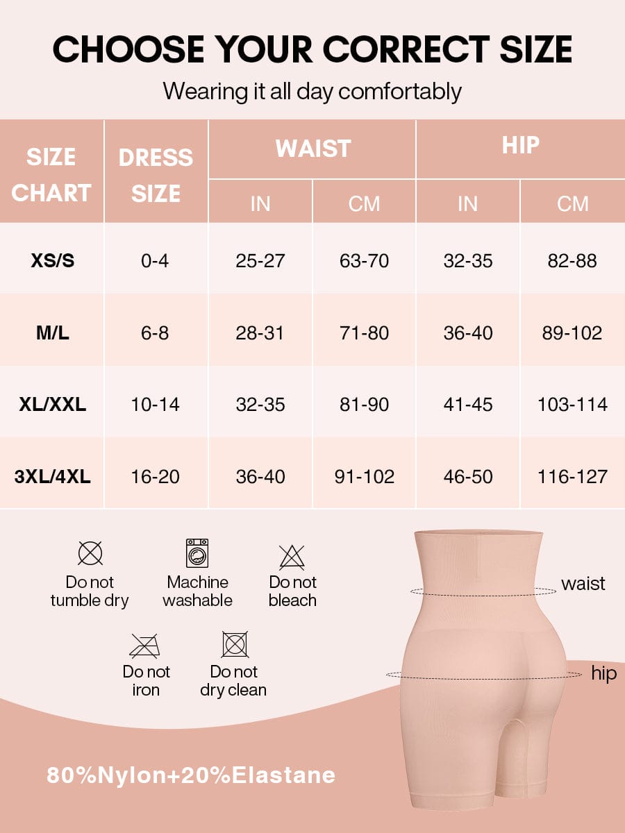 Double-Layer Tummy Panel Shaper Shorts 12